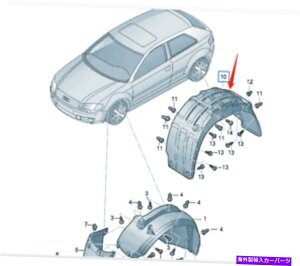 Fender Liner Splash AEfBA3ptF_[Ci[XvbVK[h6138P0810171HA GENUINE Fender Liner Splash Guard For Audi A3 06-13 8P0810171H Rear Left
