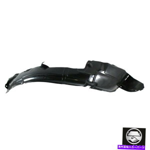 Fender Liner Splash ȃTChXvbVV[hCi[tF_[Ci[pq_CANZg12-14 Front Passenger Side Splash Shield Inner Fender Liner For Hyundai Accent 12-14