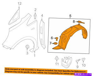 Fender Liner Splash KIA OEM 2016ÑIEtgtF_[Ci[XvbVV[h868121W500 KIA OEM 2016 Rio-Front Fender Liner Splash Shield Left 868121W500