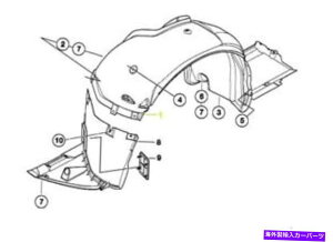 Fender Liner Splash BMW 3V[YE46 0105 OEMtF_[Ci[XvbVK[h51718269084tgE BMW 3 Series E46 01 - 05 OEM Fender Liner Splash Guard 51718269084 Front Right