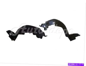 Fender Liner Splash oh́A2002N2006NAeB}x[X/ S / SE / SLtgtF_[Ci[XvbVV[hZbgɓK܂ Bundle Fits 2002-2006 Altima Base/S/Se/Sl Front Fender Liner Spl