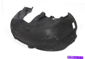 Fender Liner Splash AEfBQ5 2008N2016ÑtF_[Ci[XvbVK[hAE Audi Q5 2008 - 2016 Fender Liner Splash Guard Rear Right