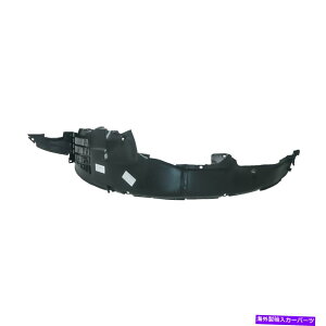 Fender Liner Splash tgRH̏ȑtF_[Ci[20062008q_C\i^XvbVV[ĥ߂ Front RH Passenger Side Fender Liner For 2006-2008 Hyundai Sonata Splash Shield