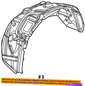 Fender Liner Splash �N���C�X���[OEM-�t�����g�t�F���_�[���C�i�[�C���i�[�X�v���b�V���V�[���h�K�[�h��55372889AG CHRYSLER OEM-Front Fender Liner Inner Splash Shield Guard Left 55372889AG �y���s�A���i�z