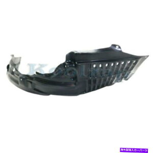 Fender Liner Splash 10-15T[im^[{jtgXvbVV[hCi[tF_[Ci[pl̉E 10-15 Lancer (Non-Turbo) Front Splash Shield Inner Fender Liner Panel Right Side