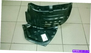 Fender Liner Splash SET右&左フロントフェンダーライナースプラッシュシールドマツダRX8 RX8 2003年から2008年 SET Right & Left Front Fender Liner Splash Shield Mazda RX8 RX-8 2003-2008
