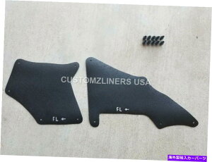 Fender Liner Splash g^hN[U[vhJ120 J150tF_[Ci[GvV[pXvbVV[h Splash Shield for Toyota Land Cruiser Prado J120 J150 Fender Liner Apron Seal