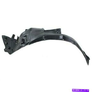 Fender Liner Splash z_CR-ZiZF-1j2011N2016NtF_[Ci[XvbVK[htg Honda CR-Z (ZF-1) 2011 - 2016 Fender Liner Splash Guard Front Left