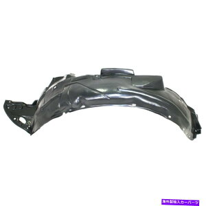 Fender Liner Splash 2006-2011z_VrbNON[ỹXvbVV[h2-DRbg/ 6MT Splash Shield For 2006-2011 Honda Civic Front Left Side Coupe 2-Dr w/ 6 Speed MT
