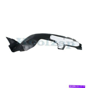 Fender Liner Splash 14 15 16tHetgXvbVV[hCi[tF_[Ci[plȑp For 14 15 16 Forte Front Splash Shield Inner Fender Liner Panel Passenger Side