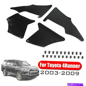 Fender Liner Splash 4̃XvbVV[NbvtF_[Ci[K[htBbĝ߂̃g^EnCbNXT[t2003-09̃Zbg Set of 4 Splash Seals & Clips Fender Liner Guard Fit For Toyota 4
