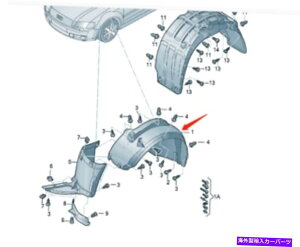 Fender Liner Splash tF_[Ci[XvbVK[ĥ߂ɃAEfBA3 2006N2013N8P0821172GtgE GENUINE Fender Liner Splash Guard For Audi A3 2006 - 2013 8P0821172G Front Right