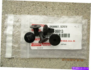 Fender Liner Splash 0720g^EZRCAFENDER SPLASH SHIELD LINERXN[ObgNbvQTY = 5 NEW 07 - 20 TOYOTA SEQUOIA FENDER SPLASH SHIELD LINER SCREW GROMMET CLIP QTY = 5 NEW