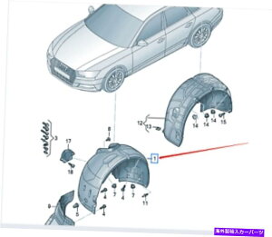 Fender Liner Splash {̃tF_[Ci[XvbVV[hpAEfBA4 allroad 17-18 8W9821171A Genuine Fender Liner Splash Shield Left For Audi 17-18 A4 allroad 8W9821171A