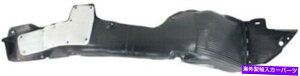 Fender Liner Splash 13-14q_CGĝ߂̏ȑ̉EXvbVV[htF_[Ci[ Front Passenger Side Right Splash Shield Fender Liner for 13-14 Hyundai Elantra
