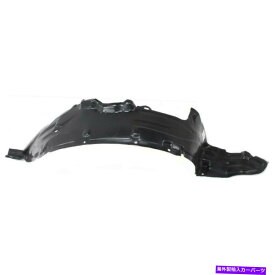 Fender Liner Splash 91?94日産セントラフロント、助手席側のスプラッシュシールド Splash Shield For 91-94 Nissan Sentra Front, Passenger Side