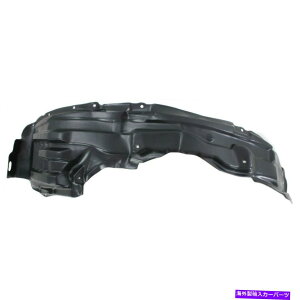 Fender Liner Splash 2011-2015OHAEg_[X|[cRVRtgAȑ̃XvbVV[h Splash Shield For 2011-2015 Mitsubishi Outlander Sport RVR Front, Passenger Side