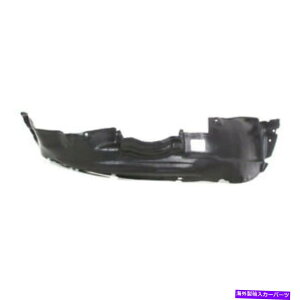 Fender Liner Splash 9600̂߂RAV4̃tgXvbVV[hCi[tF_[Ci[plȄȑ For 96-00 RAV4 Front Splash Shield Inner Fender Liner Panel Right Passenger Side