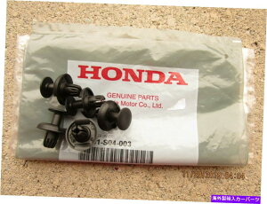 Fender Liner Splash 1014z_EbWCFRONT FENDER SPLASH SHIELD LINERێNbvQTY 5 NEW 10 - 14 HONDA RIDGELINE FRONT FENDER SPLASH SHIELD LINER RETAINER CLIP QTY 5 NEW