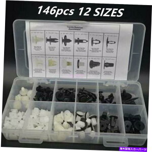 Fender Liner Splash 146/ZbgvX`bNtF_[Ci[t@Xi[xbgvbVNbve[ig^ 146 Pcs/set Plastic Fender Liner Fastener Rivet Push Clips Retainer For Toyota