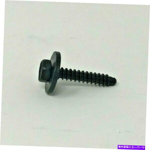 Fender Liner Splash 11-17W[vRpXpgIbgtF_[Ci[XvbVV[hlWp[VOem 11-17 Jeep Compass Patriot Fender Liner Splash Shield Screw Mopar New Oem