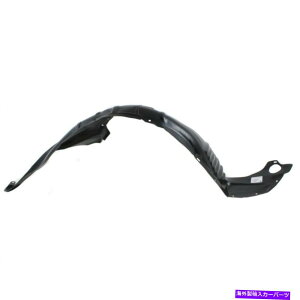 Fender Liner Splash }c_6 MA1249132 2006 2007 2008̂߂̐VtgRHtF_[Ci[XvbVK[h New Front RH Fender Liner Splash Guard For 2006 2007 2008 Mazda 6 MA1249132