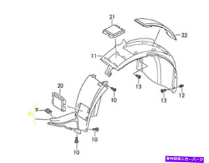 Fender Liner Splash tHNX[QEOS 0816 OEMtF_[Ci[XvbVK[h1Q0805911Etg Volkswagen EOS 08 - 16 OEM Fender Liner Splash Guard 1Q0805911E Front Left Lower