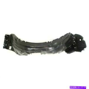 Fender Liner Splash NTXLS430 2004N2006ÑtF_[Ci[XvbVK[htg Lexus LS430 2004 - 2006 Fender Liner Splash Guard Front Left