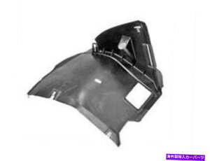 Fender Liner Splash BMW E46XvbVK[htF_[Ci[iLtgtHA BMW e46 GENUINE splash guard Fender Liner (L Front Fore