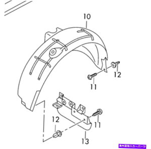 Fender Liner Splash AEfBRS6 0811 OEMtF_[Ci[XvbVK[h4F0821134KA Audi RS6 08 - 11 OEM Fender Liner Splash Guard 4F0821134K Rear Left GENUINE