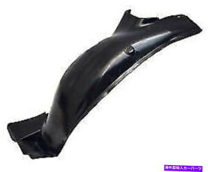 Fender Liner Splash vW[206 206+ 1998N2009ÑtF_[Ci[XvbVK[htgE Peugeot 206 206+ 1998 - 2009 Fender Liner Splash Guard Front Right