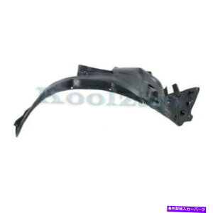 Fender Liner Splash 11-16 CRZ CRZフロントスプラッシュシールドインナーフェンダーライナーを右の助手席側用 For 11-16 CR-Z CRZ Front Splash Shield Inner Fender Liner Right Passenger Side