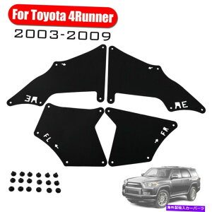 Fender Liner Splash 03-09g^EnCbNXT[ttF_[Ci[K[hč̂߂4̃XvbVV[NbṽZbg Set of 4 Splash Seals & Clips for 03-09 Toyota 4Runner Fender Liner Guard US