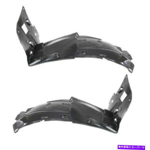Fender Liner Splash 03-07�̂��߂�G35�N�[�y�t�����g�X�v���b�V���V�[���h�C���i�[�t�F���_�[���C�i�[���ESET PAIR For 03-07 G35 Coupe Front Splash Shield Inner Fender Liner Left & Right SET PAIR �y���s�A���i�z