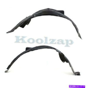 Fender Liner Splash 711̂߂CR-VtgXvbVV[hCi[tF_[Ci[pl̍ESET PAIR For 07-11 CR-V Front Splash Shield Inner Fender Liner Panel Left Right SET PAIR