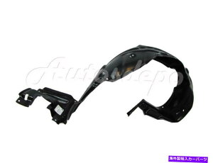 Fender Liner Splash g^̃vEX2004-2009tgtF_[Ci[XvbVV[hRh FOR Toyota 2004-2009 Prius Front Fender Liner Splash Shield Rh