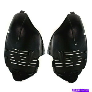 Fender Liner Splash ZfXS550 S63 AMG 07 08 09̃tgLHRHXvbVV[htF_[Ci[ Front LH & RH Splash Shield Fender Liner For 07 08 09 Mercedes S550 S63 AMG