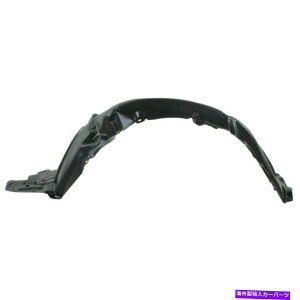 Fender Liner Splash VSC1248108tghCo[TChtF_[XvbVV[hpTCItC2011N2013N New SC1248108 Front Driver Side Fender Splash Shield For Scion tC 2011 - 2013