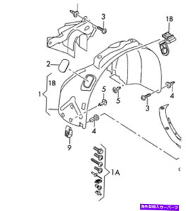 Fender Liner Splash AEfBRS6 0811 OEMtF_[Ci[XvbVK[h4F0821134KtgE Audi RS6 08 - 11 OEM Fender Liner Splash Guard 4F0821134K Front Right GENUINE