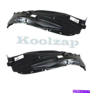 Fender Liner Splash 07 08 09 CX-7�t�����g�X�v���b�V���V�[���h�C���i�[�t�F���_�[���C�i�[�p�l�����ESET PAIR 07 08 09 CX-7 Front Splash Shield Inner Fender Liner Panel Left & Right SET PAIR �y���s�A���i�z