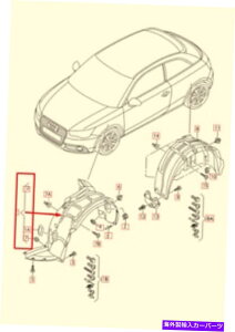 Fender Liner Splash AEfBA1 8X1tgtF_[Ci[XvbVV[h8X0809961DV{2013 Audi A1 8X1 Front Left Fender Liner Splash Shield 8X0809961D NEW GENUINE 2013
