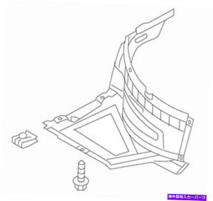 Fender Liner Splash AEfBA6iC7 / 4Gj2011 -2014tF_[Ci[XvbVK[htg Audi A6 (C7/4G) 2011 -2014 GENUINE Fender Liner Splash Guard Front Left