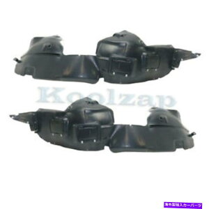 Fender Liner Splash 14-18tBAbg500L 1.4Lnb`obNtgXvbVV[hCi[tF_[Ci[SET PAIR 14-18 Fiat 500L 1.4L Hatchback Front Splash Shield Inner Fender Liner SET PAIR