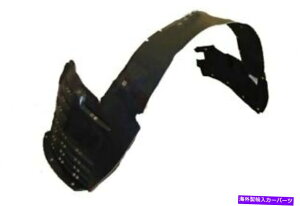 Fender Liner Splash ZfXS - NXW140 1991N1992NtF_[Ci[XvbVK[htg Mercedes S - Class W140 1991 - 1992 Fender Liner Splash Guard Front Left