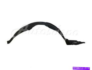 Fender Liner Splash g^ZJ2000-2005tgtF_[Ci[XvbVV[hLh FOR Toyota 2000-2005 Celica Front Fender Liner Splash Shield Lh