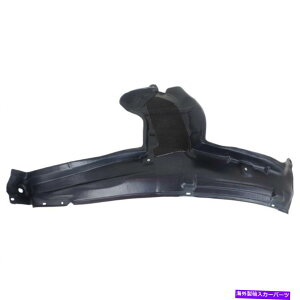 Fender Liner Splash V11-17NGXgtgȑtF_[XvbVCi[AZNVNI1249129 New 11-17 Quest Front Passenger Side Fender Splash Liner Rear Section NI1249129