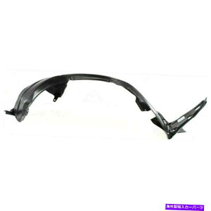 Fender Liner Splash YAeB}2008-2013̂߂̐VtgȑtF_[XvbVV[h New Front Passenger Side Fender Splash Shield For Nissan Altima 2008-2013