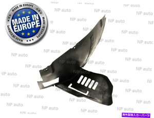 Fender Liner Splash NEW BMW E39 95����00�A���O��ARCH LINER SIDE SPLASH GUARD FENDER�t���A NEW BMW E39 95-00 FRONT LEFT WHEEL ARCH LINER SIDE SPLASH GUARD FENDER FLARES �y���s�A���i�z
