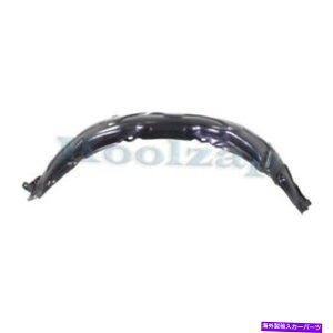 Fender Liner Splash 711JtgXvbVV[hCi[tF_[Ci[plRH̏ȑɓK Fits 07-11 Camry Front Splash Shield Inner Fender Liner Panel RH Passenger Side