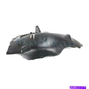Fender Liner Splash 03-06 SLNXtgAbp[XvbVV[hCi[tF_[Ci[plȑ 03-06 SL-Class Front Upper Splash Shield Inner Fender Liner Panel Passenger Side